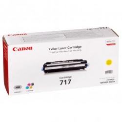 CANON TONER CRG717, YELLOW, 4000S, 2575B002, ORYGINAŁ